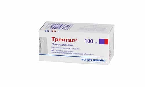 Пентоксифиллин и актовегин: что лучше и в чем разница (отличие составов, отзывы врачей)
