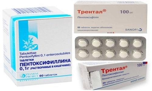 Пентоксифиллин и актовегин: что лучше и в чем разница (отличие составов, отзывы врачей)