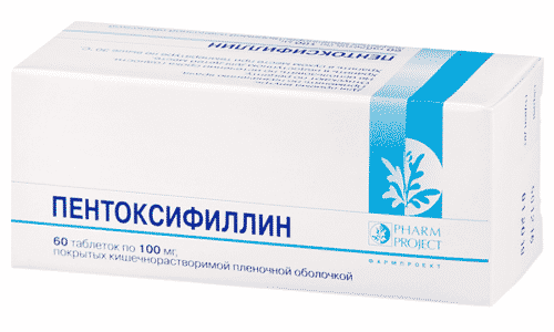 Пентоксифиллин и актовегин: что лучше и в чем разница (отличие составов, отзывы врачей)