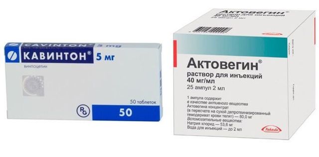 Пентоксифиллин и кавинтон: что лучше и в чем разница (отличие составов, отзывы врачей)