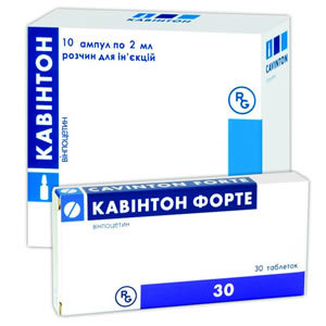 Пентоксифиллин и кавинтон: что лучше и в чем разница (отличие составов, отзывы врачей)