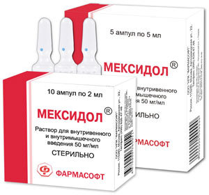 Пентоксифиллин и кавинтон: что лучше и в чем разница (отличие составов, отзывы врачей)