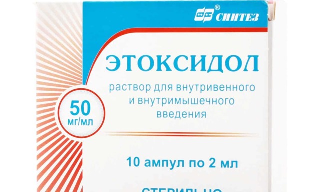 Пентоксифиллин и мексидол: что лучше и в чем разница (отличие составов, отзывы врачей)