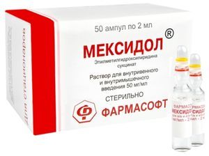 Пентоксифиллин и мексидол: что лучше и в чем разница (отличие составов, отзывы врачей)