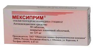 Пентоксифиллин и мексидол: что лучше и в чем разница (отличие составов, отзывы врачей)