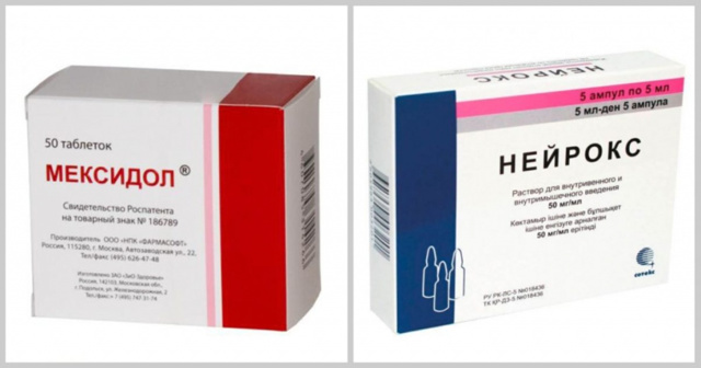Пентоксифиллин и мексидол: что лучше и в чем разница (отличие составов, отзывы врачей)
