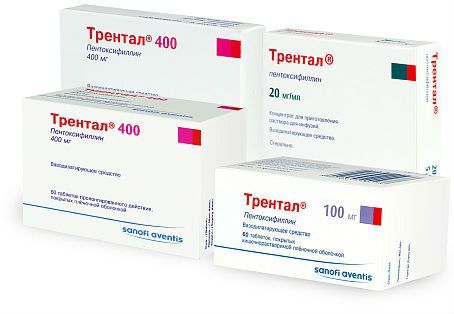 Пентоксифиллин и винпоцетин: что лучше и в чем разница (отличие составов, отзывы врачей)