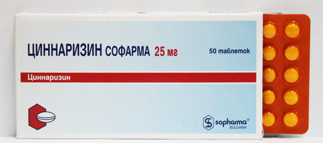 Пентоксифиллин и винпоцетин: что лучше и в чем разница (отличие составов, отзывы врачей)