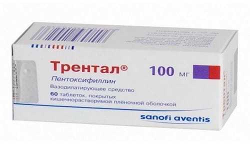 Пентоксифиллин и винпоцетин: что лучше и в чем разница (отличие составов, отзывы врачей)