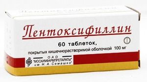 Пентоксифиллин и винпоцетин: что лучше и в чем разница (отличие составов, отзывы врачей)