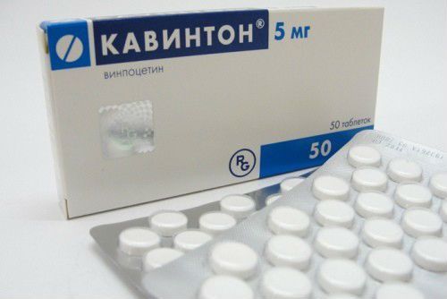 Пентоксифиллин и винпоцетин: что лучше и в чем разница (отличие составов, отзывы врачей)