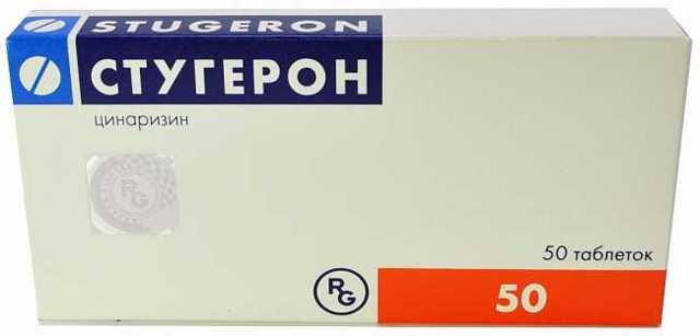 Пентоксифиллин и винпоцетин: что лучше и в чем разница (отличие составов, отзывы врачей)
