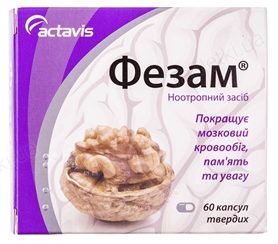 Пентоксифиллин и винпоцетин: что лучше и в чем разница (отличие составов, отзывы врачей)