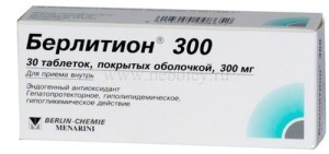 Пентоксифиллин и винпоцетин: что лучше и в чем разница (отличие составов, отзывы врачей)