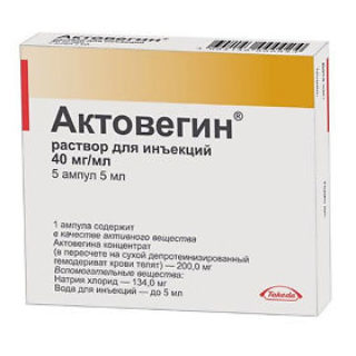 Пентоксифиллин и винпоцетин: что лучше и в чем разница (отличие составов, отзывы врачей)