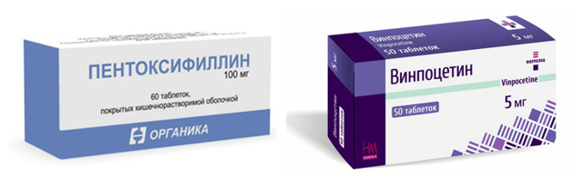 Пентоксифиллин и винпоцетин: что лучше и в чем разница (отличие составов, отзывы врачей)
