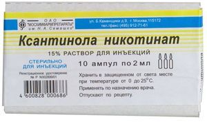 Пентоксифиллин и винпоцетин: что лучше и в чем разница (отличие составов, отзывы врачей)