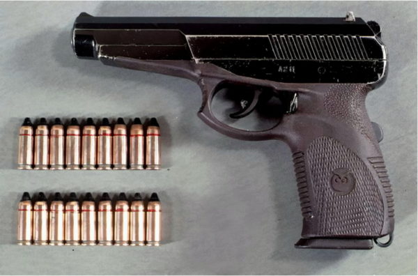 Пистолет гюрза: технические характеристики и основные достоинства