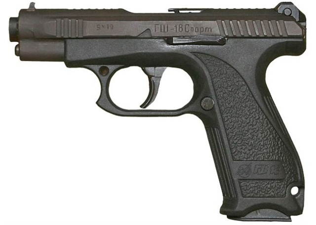 Пистолет ГШ -18: недостатки, технические характеристики, фото, цена, модификации