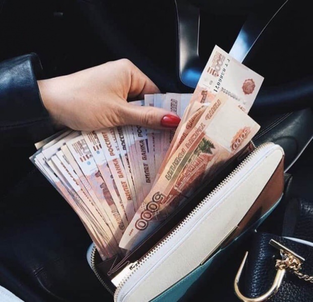 По каким правилам работает магия денег и как привлечь финансы