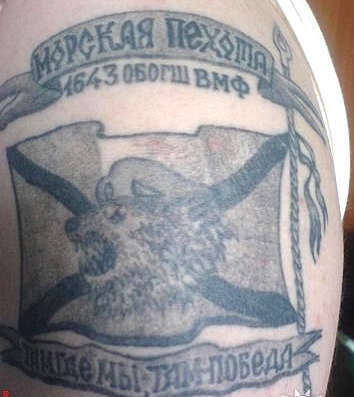 Почему и с какими татуировками не берут в армию: запрещены ли, отношение к тату на службе, бьют ли за наколки