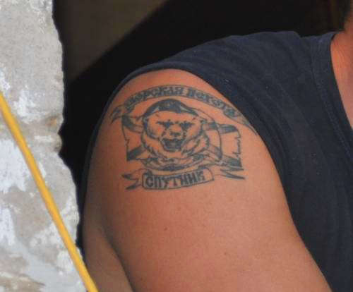 Почему и с какими татуировками не берут в армию: запрещены ли, отношение к тату на службе, бьют ли за наколки