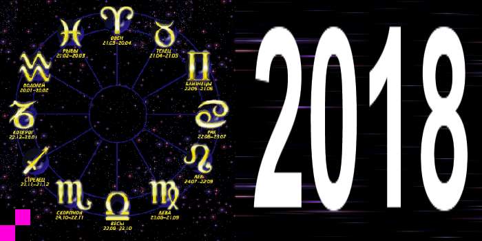 Подробный гороскоп для весов на июль 2019 года: благоприятные и неблагоприятные дни