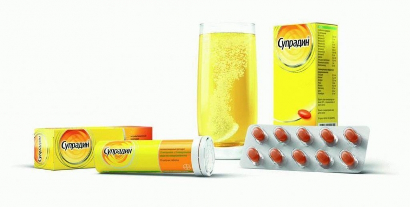 Поливитамины для подростков 14 лет