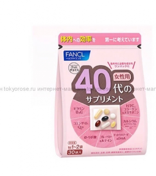 Поливитамины для женщин после 40