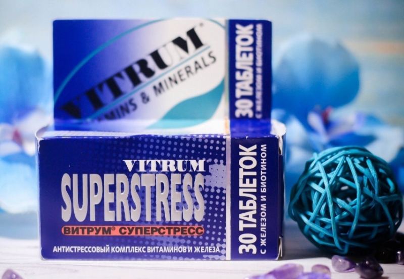 Поливитамины с микроэлементами для женщин