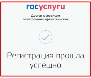 Получение и продление лицензии на оружие