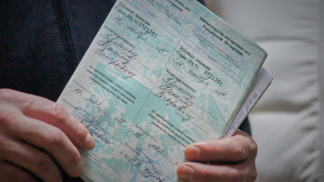 Получение и продление лицензии на оружие