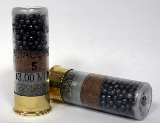 Помповое ружье для самообороны — какое лучше выбрать