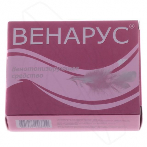 Прадакса и венарус: что лучше и в чем разница (отличие составов, отзывы врачей)