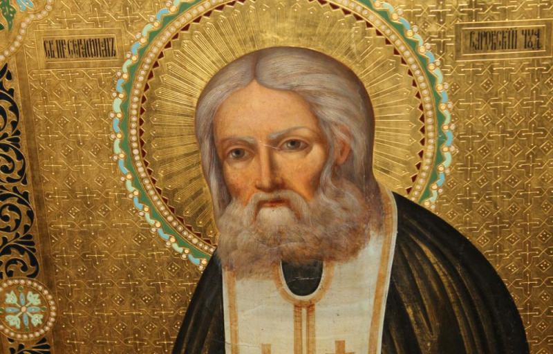Правило Серафима Саровского для мирян: утреннее и вечернее чтение