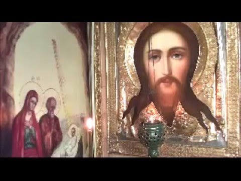 Православные благодарственные при Святом Очищении