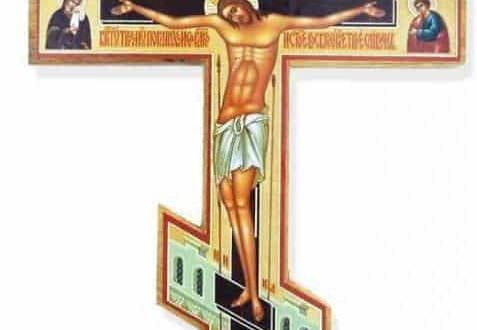 Православный крест: что означает нижняя наклонная перекладина у православного креста