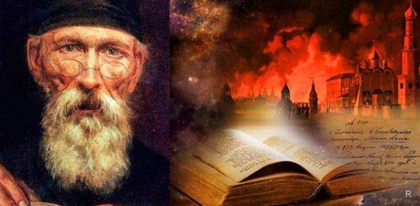 Предсказания монаха Авеля о России — что сбылось, что предстоит?