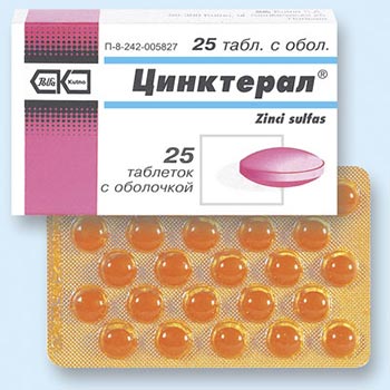 Препараты цинка для женщин