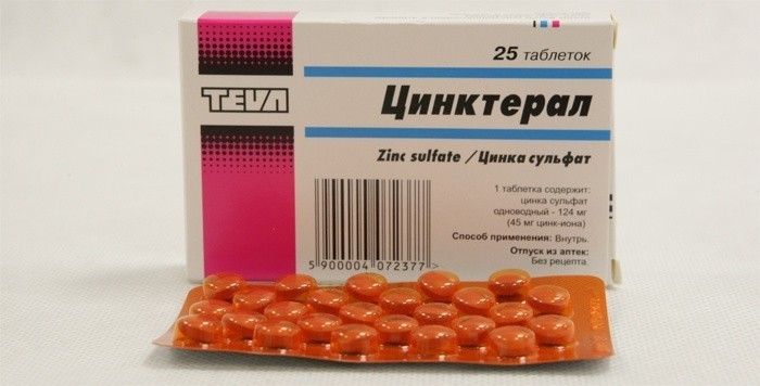 Препараты цинка для женщин