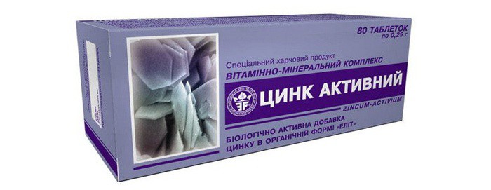 Препараты цинка для женщин