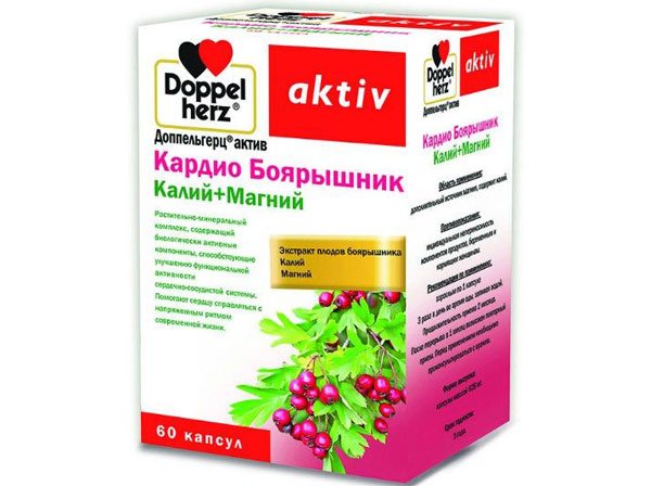 Препараты для поддержания сердца