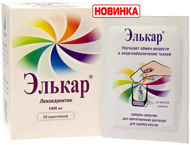 Препараты меди для приема внутрь