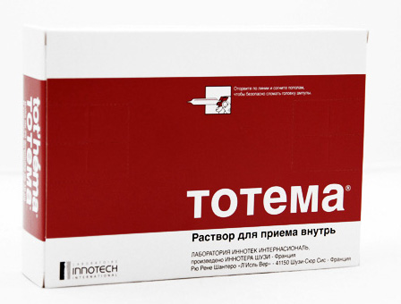 Препараты меди для приема внутрь