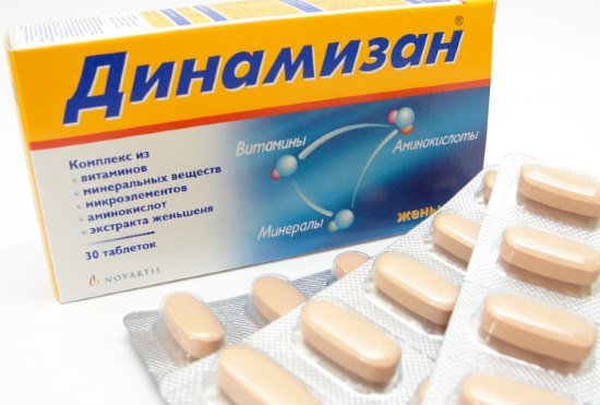 Препараты с селеном для женщин