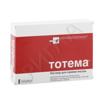 Препараты содержащие медь для приема внутрь