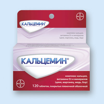 Препараты содержащие медь для приема внутрь