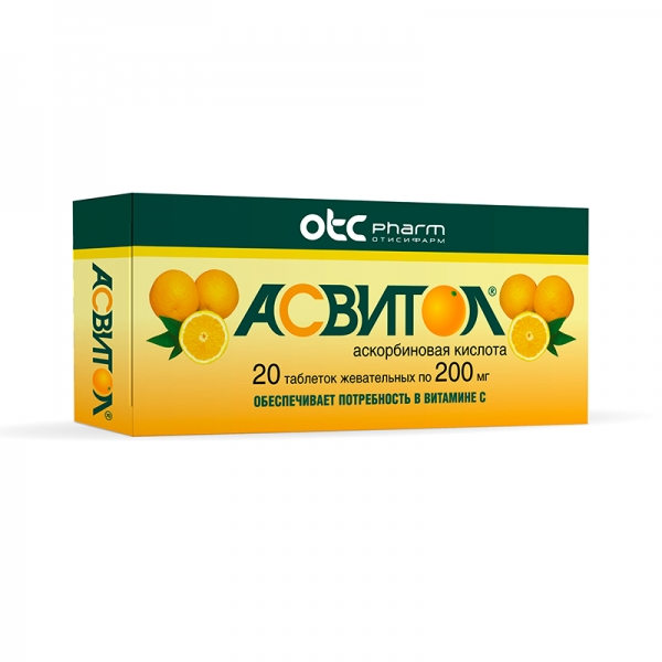 Препараты содержащие витамин к