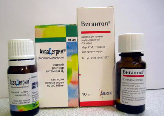 Препараты витамина д для грудничков
