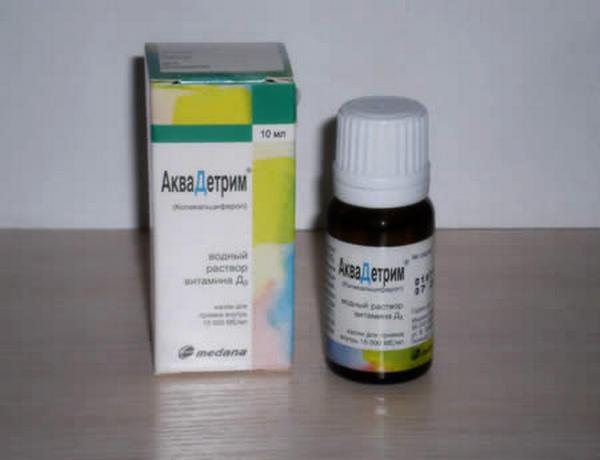 Препараты витамина д для грудничков